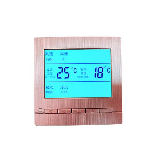 629FL温控器（玫瑰金）